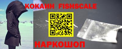 МДМА Анжеро-Судженск