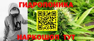 МДМА Анжеро-Судженск