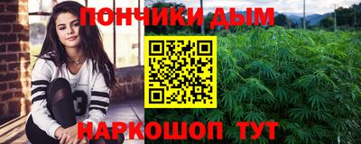 ALPHA PVP Анапа