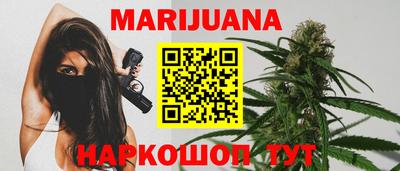 ALPHA PVP Анапа