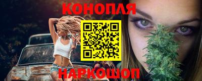 МДМА Анжеро-Судженск