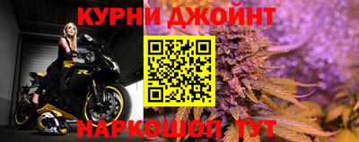 ALPHA PVP Анапа