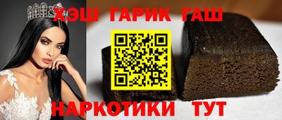 МДМА Анжеро-Судженск
