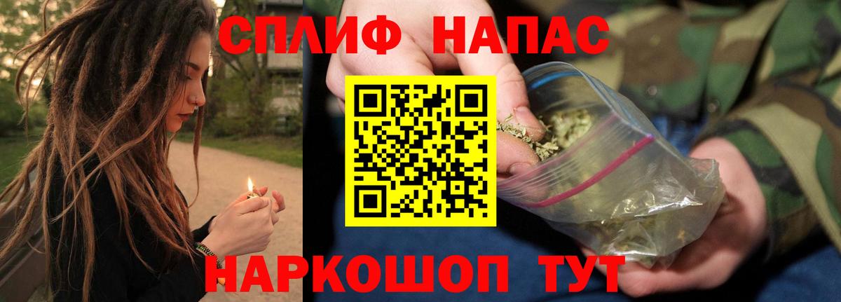 Шишки марихуана VHQ  МАРИХУАНА THC 21%  Воскресенск  Шишки марихуана Ganja  Вход с VPN  Конопля Bruce Banner 